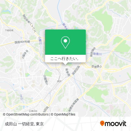 地下鉄 メトロで成田市の成田山 一切経堂への行き方 Moovit