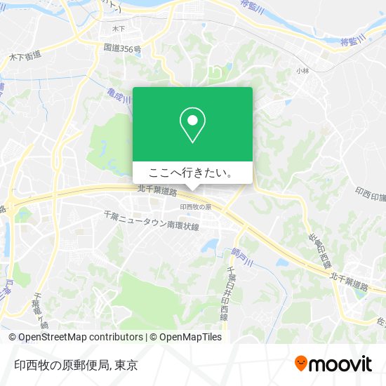 印西牧の原郵便局地図