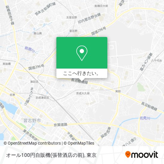 オール100円自販機(張替酒店の前)地図
