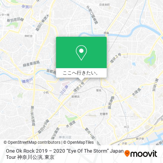 One Ok Rock 2019 – 2020 “Eye Of The Storm” Japan Tour 神奈川公演地図