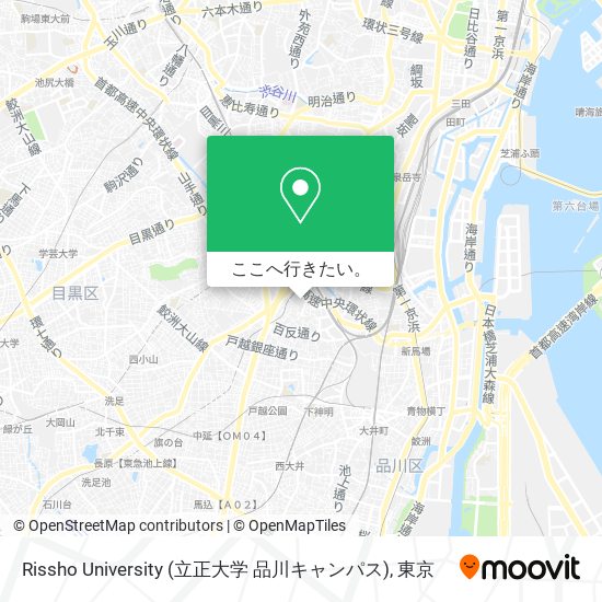 Rissho University (立正大学 品川キャンパス)地図