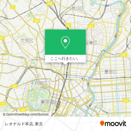 レオナルド本店地図