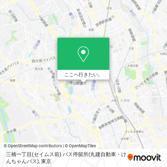 三橋一丁目(セイムス前) バス停留所(丸建自動車・けんちゃんバス)地図