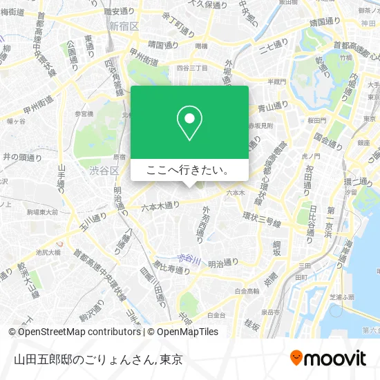 山田五郎邸のごりょんさん地図
