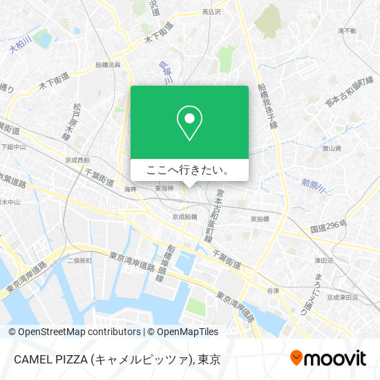CAMEL PIZZA (キャメルピッツァ)地図