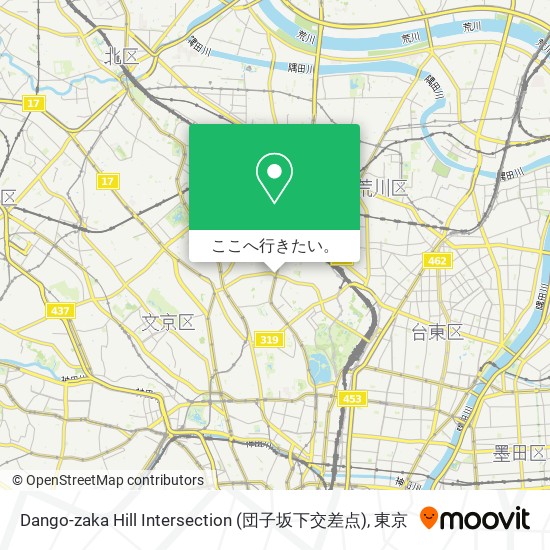 Dango-zaka Hill Intersection (団子坂下交差点)地図