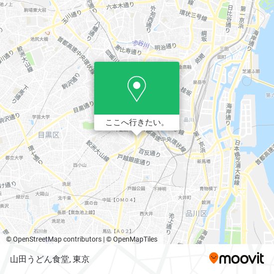 地下鉄 メトロ または バスで品川区の山田うどん食堂への行き方 Moovit