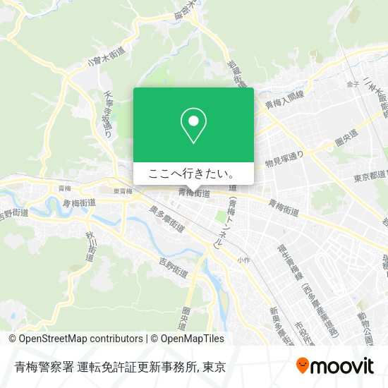 青梅警察署 運転免許証更新事務所地図