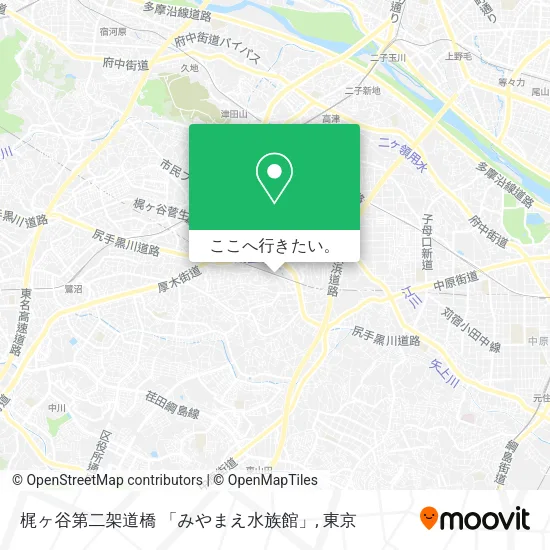 梶ヶ谷第二架道橋 「みやまえ水族館」地図