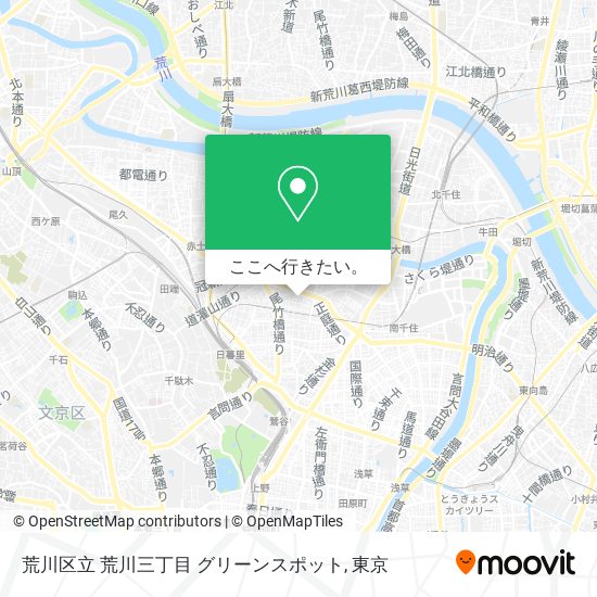 荒川区立 荒川三丁目 グリーンスポット地図