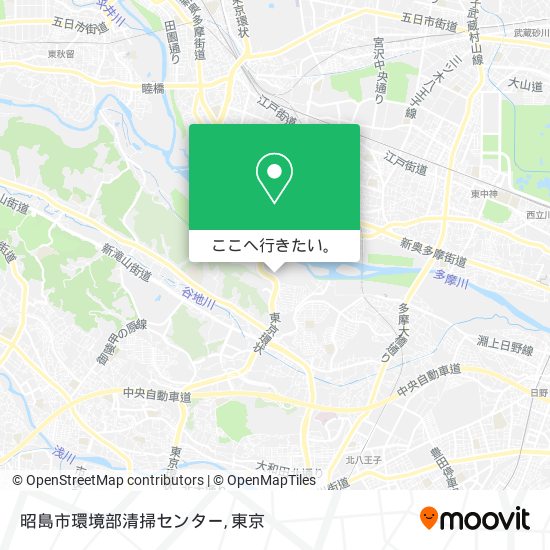 昭島市環境部清掃センター地図