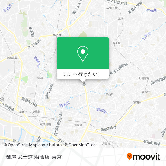 麺屋 武士道 船橋店地図