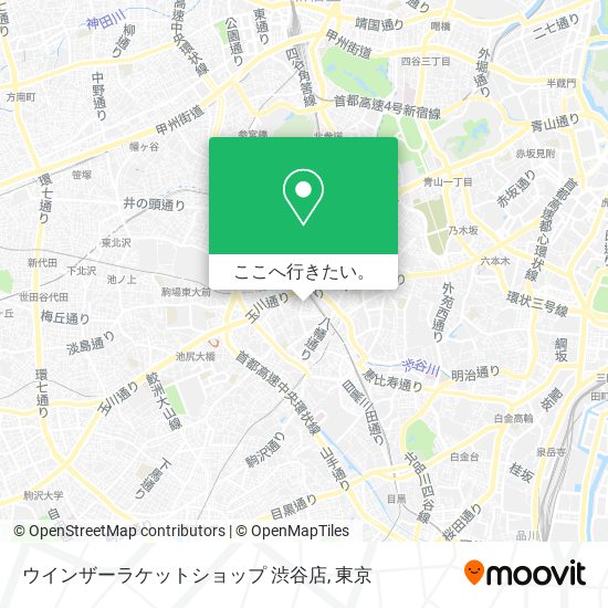 ウインザーラケットショップ 渋谷店地図