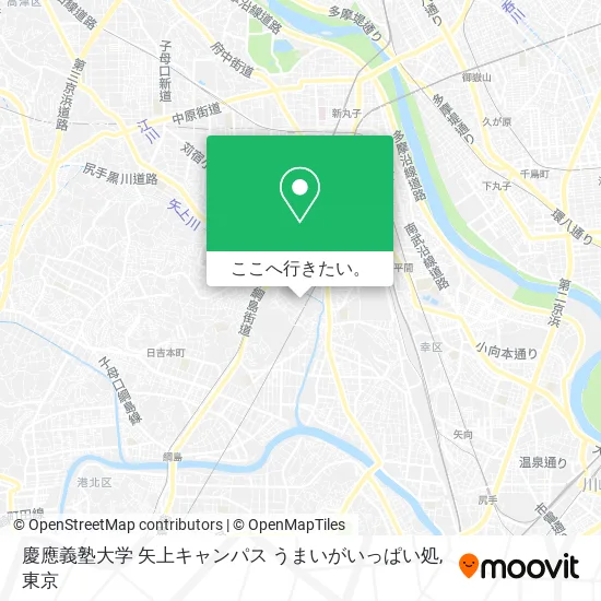 慶應義塾大学 矢上キャンパス うまいがいっぱい処地図