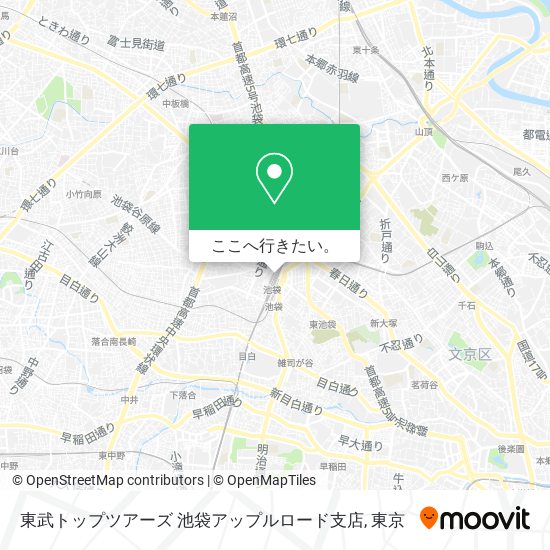 東武トップツアーズ 池袋アップルロード支店地図