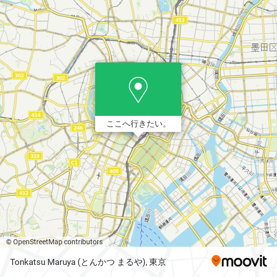 Tonkatsu Maruya (とんかつ まるや)地図