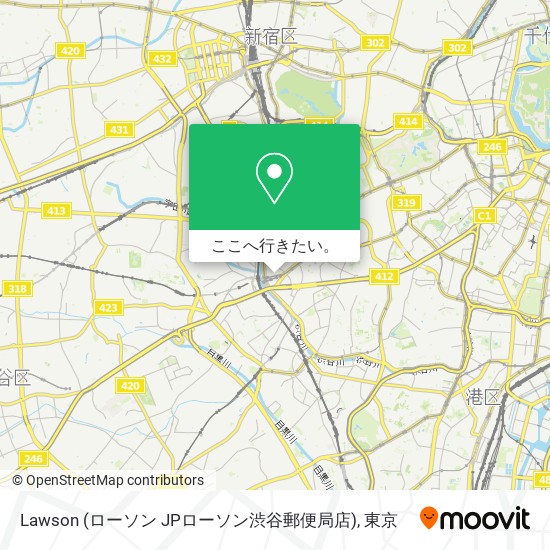 Lawson (ローソン JPローソン渋谷郵便局店)地図