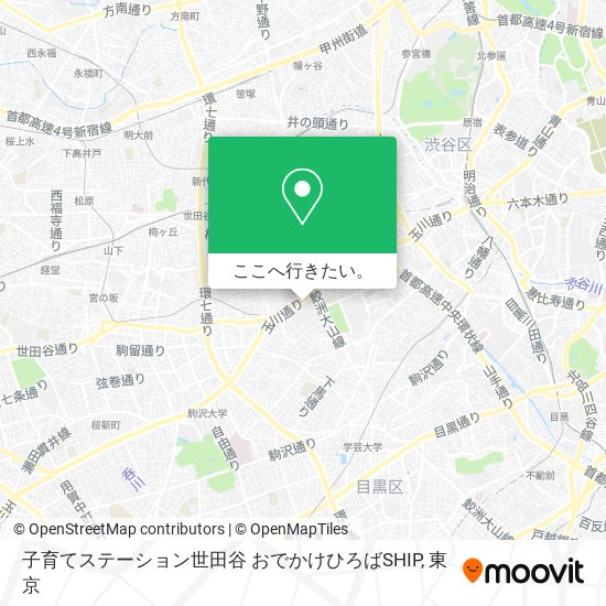 子育てステーション世田谷 おでかけひろばSHIP地図