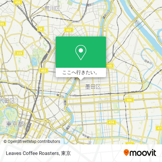 Leaves Coffee Roasters地図