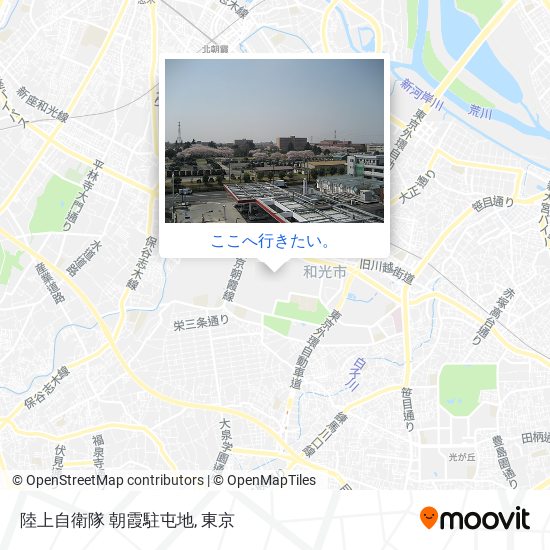 陸上自衛隊 朝霞駐屯地地図