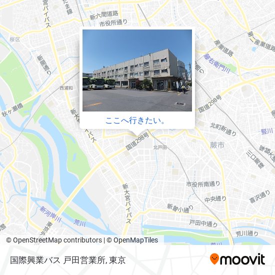 国際興業バス 戸田営業所地図