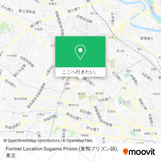 Former Location Sugamo Prison (巣鴨プリズン跡)地図
