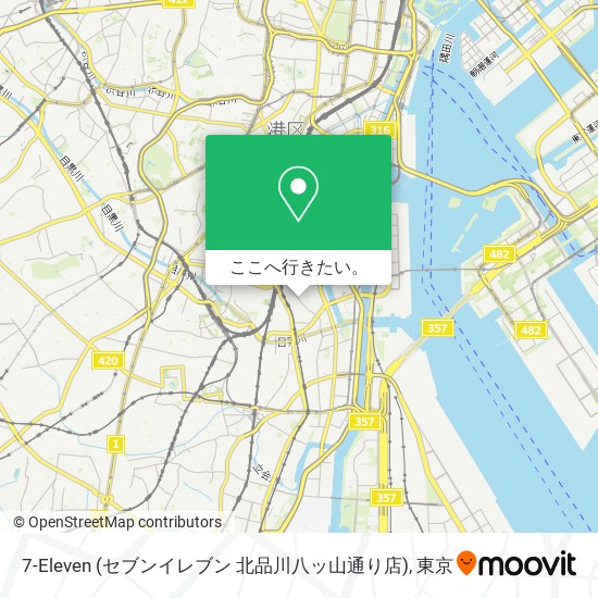 7-Eleven (セブンイレブン 北品川八ッ山通り店)地図