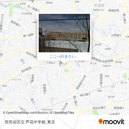 世田谷区立 芦花中学校地図