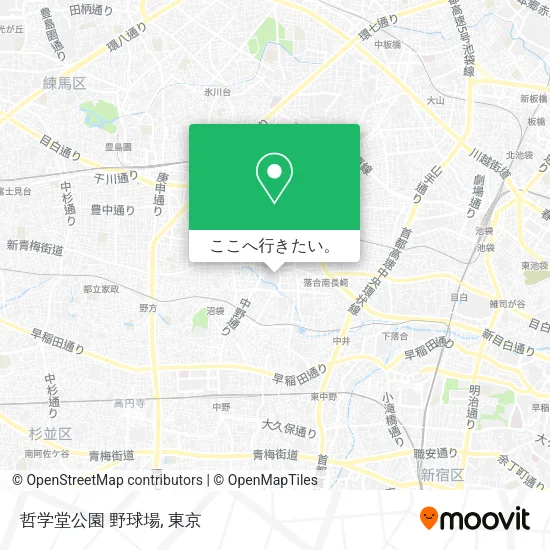 哲学堂公園 野球場地図