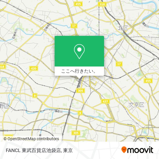FANCL 東武百貨店池袋店地図