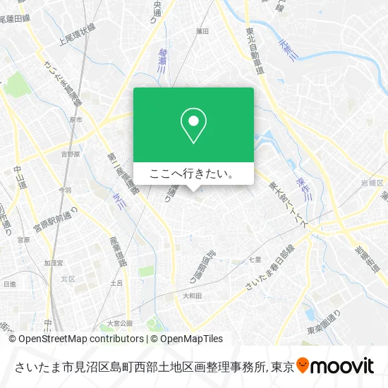 さいたま市見沼区島町西部土地区画整理事務所地図