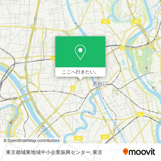 東京都城東地域中小企業振興センター地図