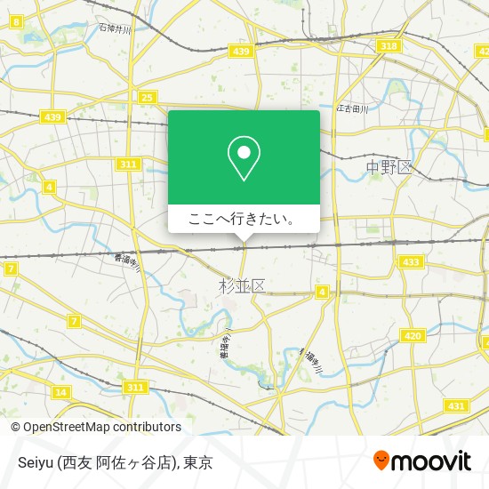 Seiyu (西友 阿佐ヶ谷店)地図