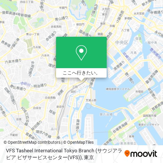 VFS Tasheel International Tokyo Branch (サウジアラビア ビザサービスセンター(VFS))地図