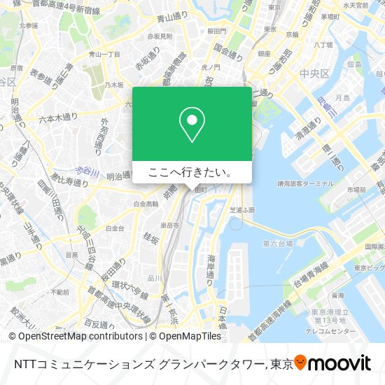 NTTコミュニケーションズ グランパークタワー地図