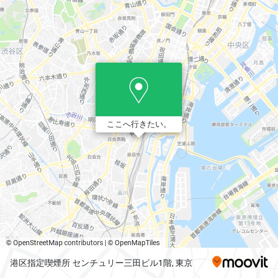 港区指定喫煙所 センチュリー三田ビル1階地図