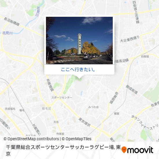 千葉県総合スポーツセンターサッカーラグビー場地図