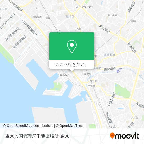 東京入国管理局千葉出張所地図