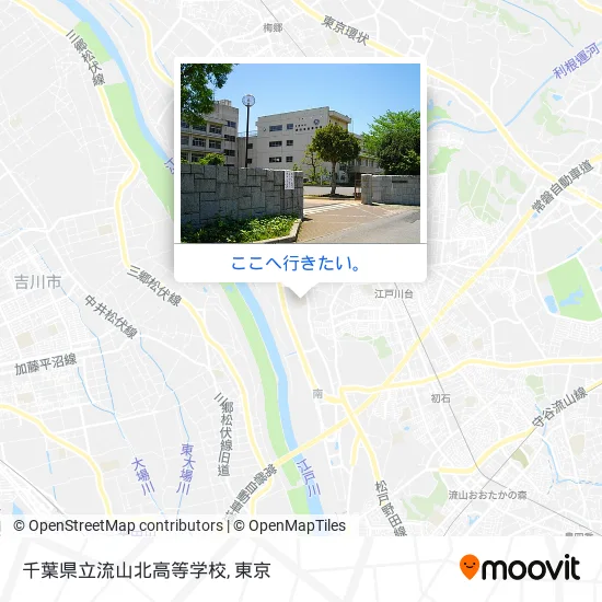 千葉県立流山北高等学校地図