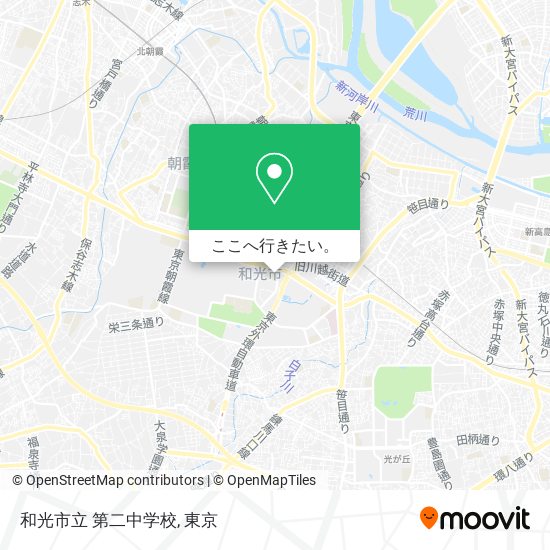 和光市立 第二中学校地図