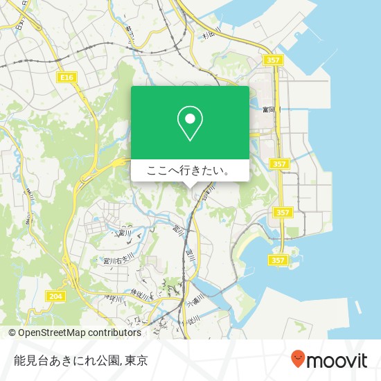 バスで横浜市の能見台あきにれ公園への行き方 Moovit