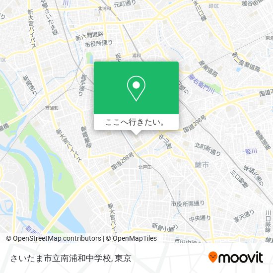 さいたま市立南浦和中学校地図