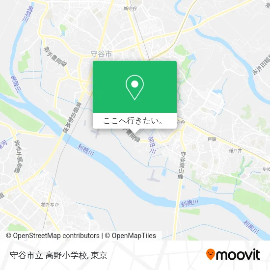 守谷市立 高野小学校地図