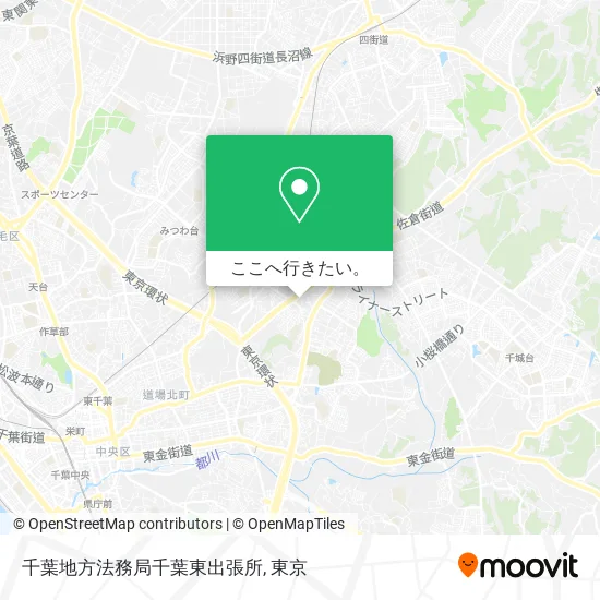 千葉地方法務局千葉東出張所地図