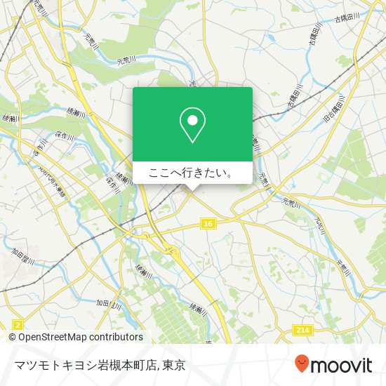 マツモトキヨシ岩槻本町店地図