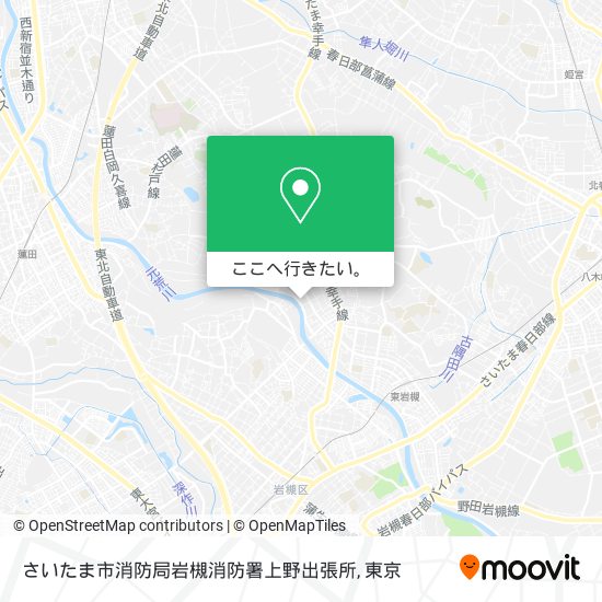 さいたま市消防局岩槻消防署上野出張所地図
