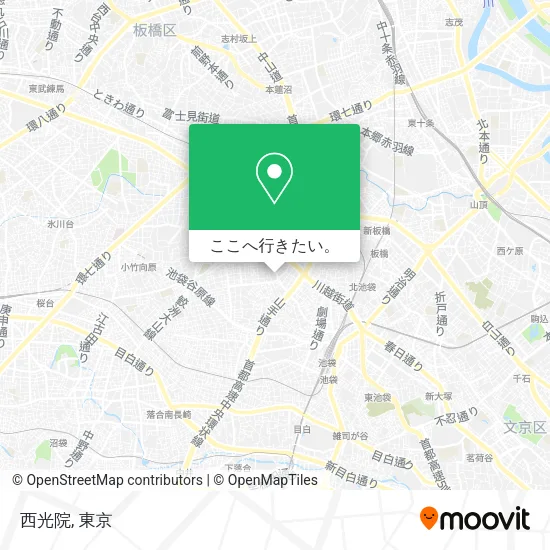 西光院地図