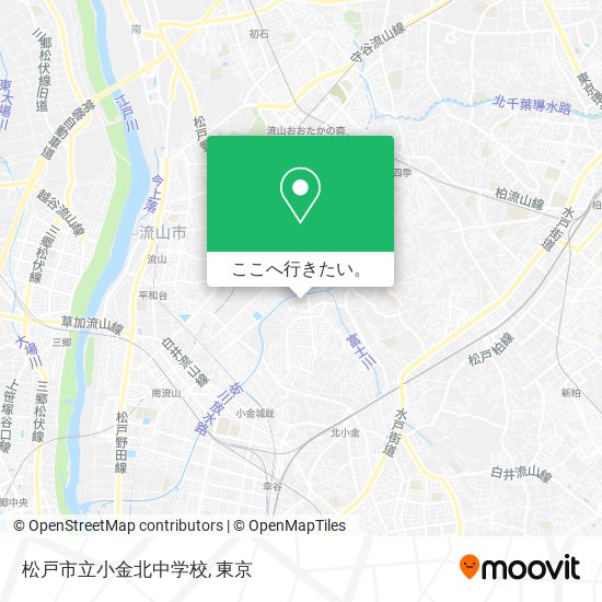 松戸市立小金北中学校地図
