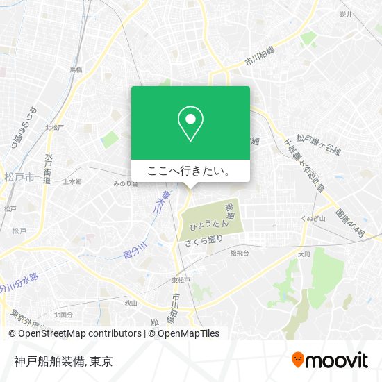 神戸船舶装備地図