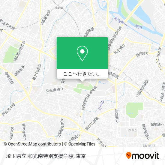 埼玉県立 和光南特別支援学校地図